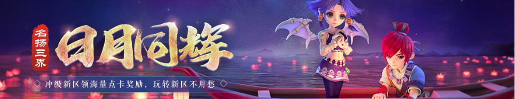 中国最先进自行火炮